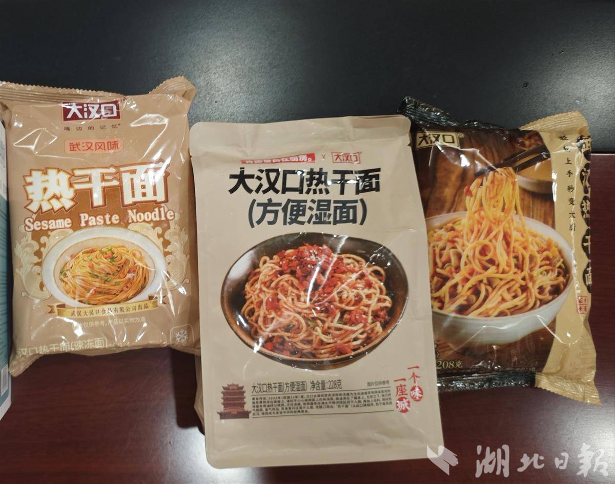 微信图片_2025-08-27_162148_512.jpg