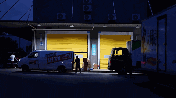 2.31.gif