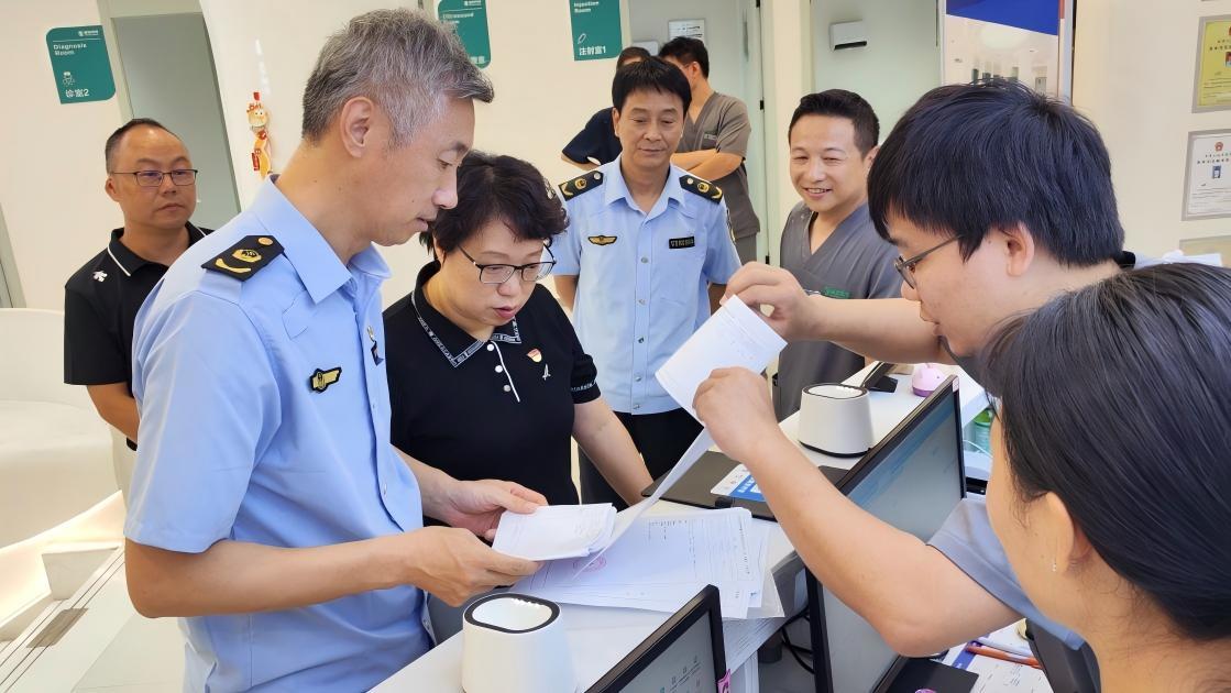 WPS图片(2).jpg