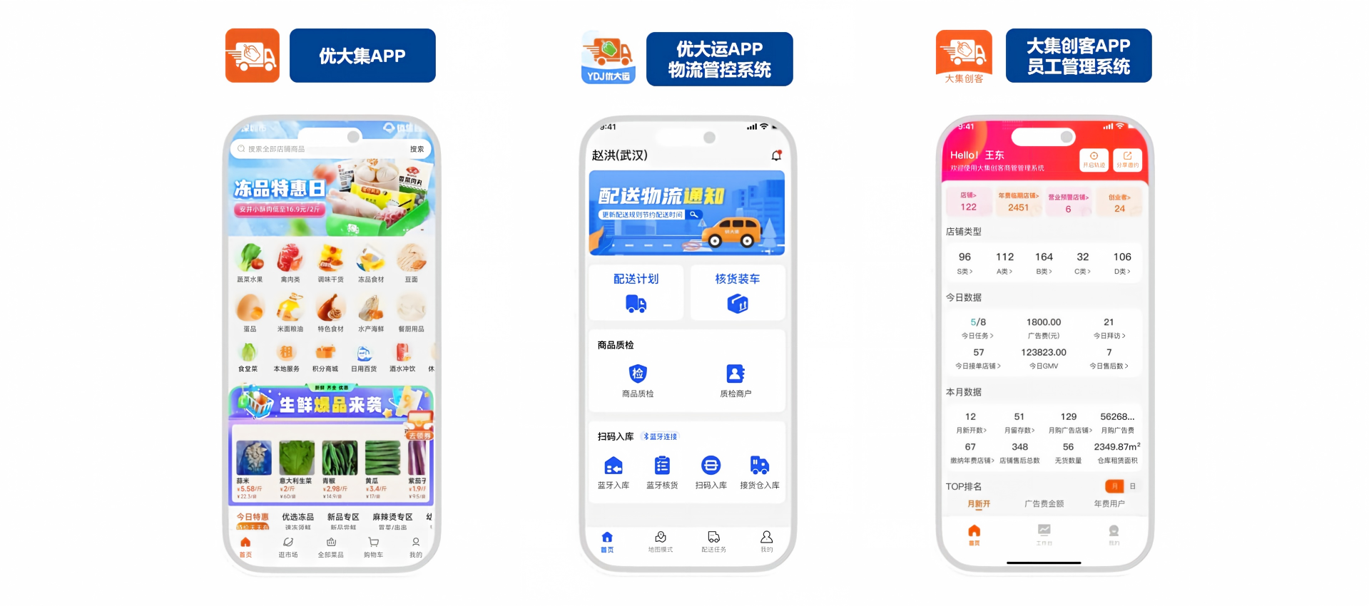 图片6.png